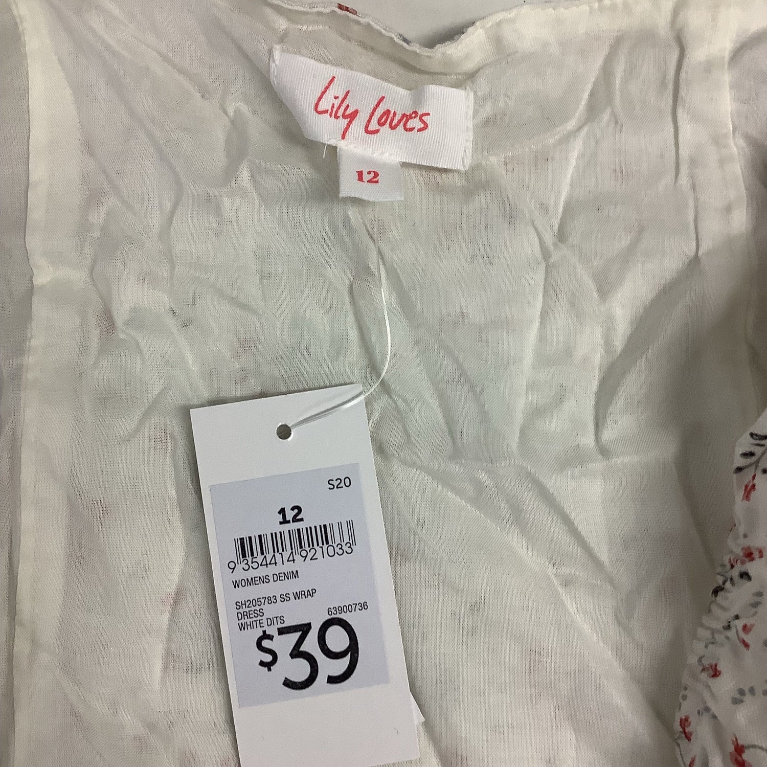 Lily sale loves clothing